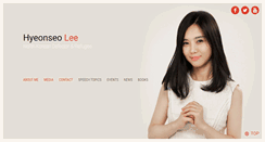 Desktop Screenshot of hyeonseo-lee.com