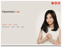 Tablet Screenshot of hyeonseo-lee.com